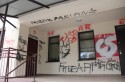 Graffiti na budynku OWR