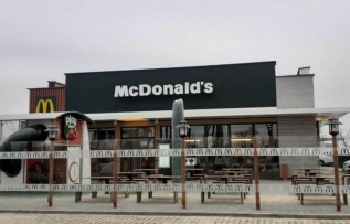 McDonald's nie dostał w Wadowicach pozwolenia na budowę. Spółka zapowiada odwołanie