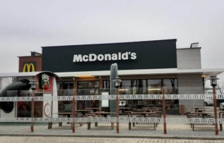 McDonalds w Andrychowie zatrudnił aż 60 osób! W sobotę otwarcie